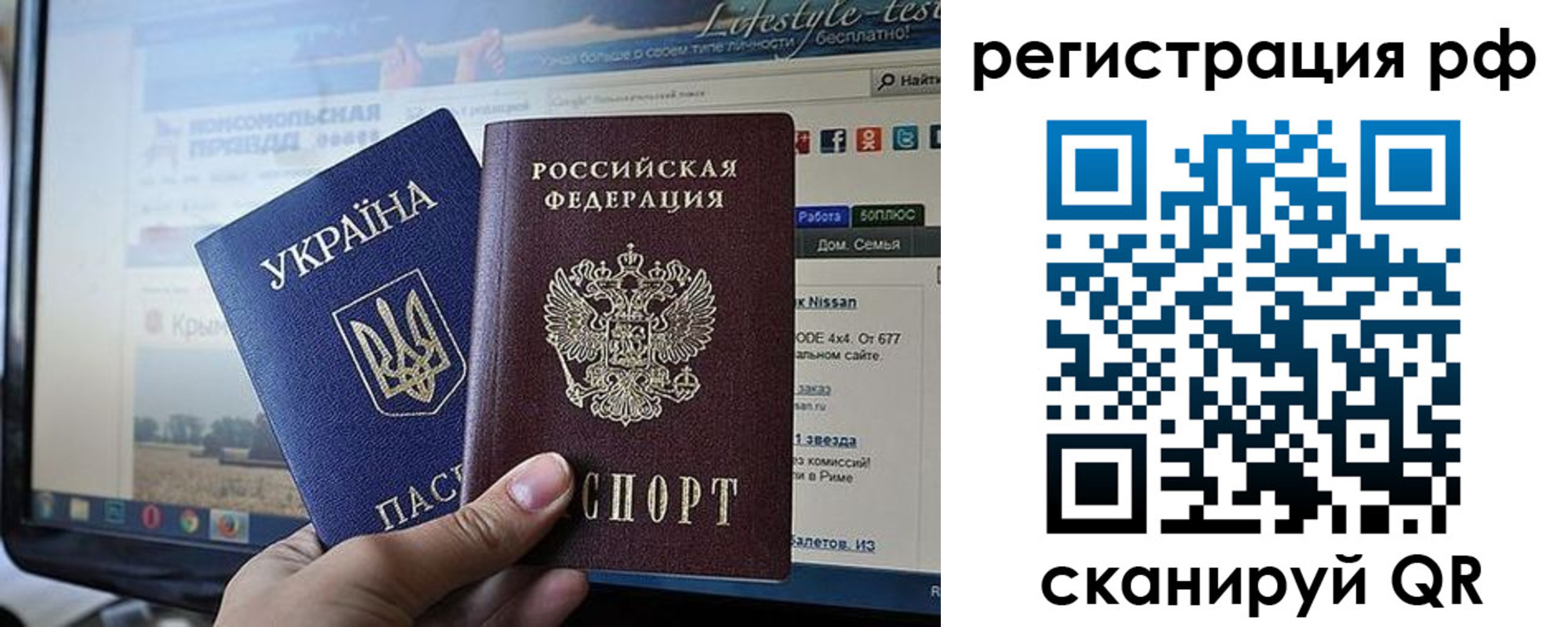 форма 3 в Дагестанских Огнях